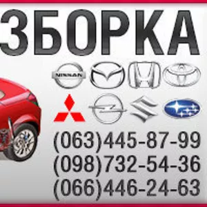 Разборка Opel Astra G запчасти опель астра ж Разборка Opel Astra G