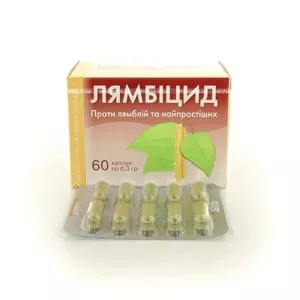 Лямбицид  рекомендуется для лечения и профилактики лямблиоза и других 