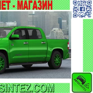 Запчасти на Toyota Tundra