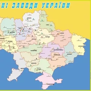 Карта молочных заводов Украины