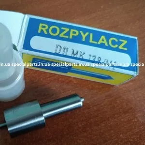 Купить распылитель D1LMK - 138 / M2 (SW400)