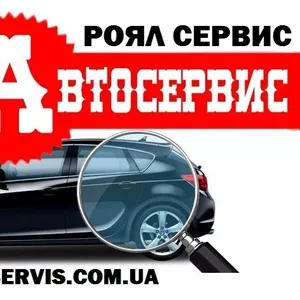 Ремонт автомобилей Skoda. Nissan ремонтировать в Киеве. Ремонт Volkswa