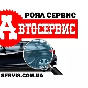 Ремонтировать авто Renault Киев. Ремонт Nissan Киев. Автосервис Nissan