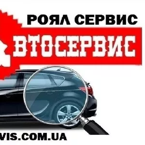 Ремонт Skoda Rapid в Киеве. Ремонт автомобилей Skoda Киев