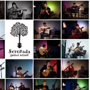 Школа гитары Serenada. Уроки гитары,  курсы гитары,  уроки игры на гитар