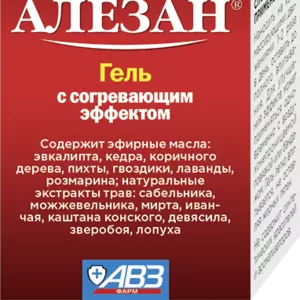 Алезан гель (для людей) с согревающим эффектом,  100 мл.