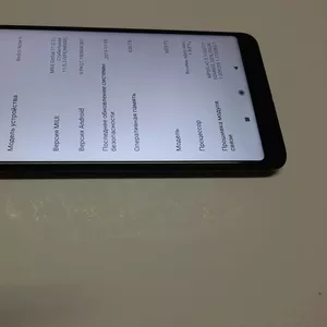 Продам б/у Xiaomi Redmi Note 5 4/64GB