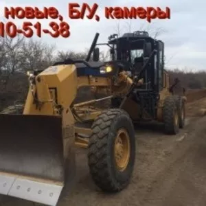 Продам колеса 21.00-33 (21.00R33) БУ резина в хорошем состоянии.