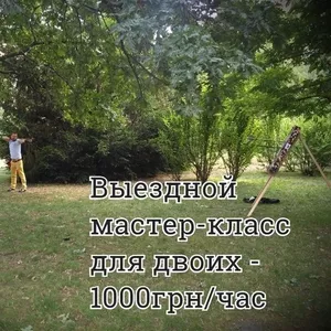 Стрельба из лука в Киеве - Тир “Лучник”. Archery Kiev (Оболонь / Теремки)