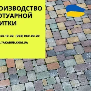 Тротуарна плитка та бруківка від виробника  Тротуарна плитка в Україні