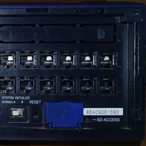 Panasonic KX-TDA30UA,  цифрова атс,  12 міських/20 внутрішніх/4 системних порти