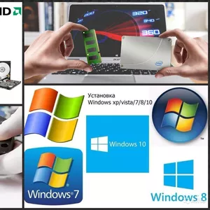 Ремонт комп'ютерів ноутбуків.Встановлення Windows. Чистка. Обухів.
