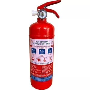 Оптовий продаж вогнегасників ВП та ВВК у Києві: ціна від виробника,  се