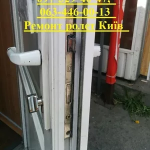 Фурнітура для дверей петлі с94,  вікон,  ролет Київ,  продаж,  ремонт