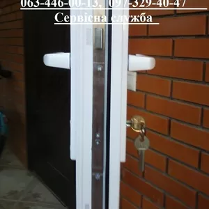 Замки у двері Київ,  петлі S 94,  ролетні замки,  петлі в алюмінієві двері