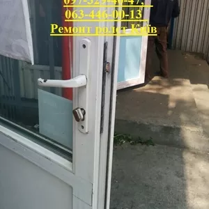 Якісний ремонт вікон Київ,  ремонт дверей,  ремонт металопластикових вікон,  ремонт пвх,  ремонт дверей 