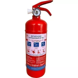Оптовий продаж вогнегасників у Києві — ціна від виробника з сертифікат