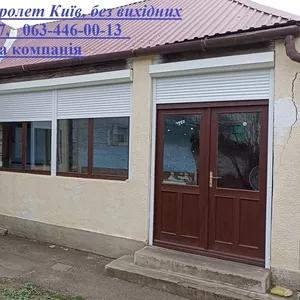 Терміновий ремонт ролет Київ,  без вихідних