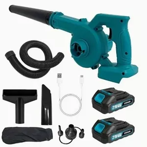Бездротовий пилосос та повітродувка з двома акумуляторами 1300 мАг 