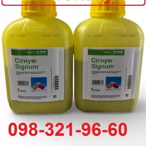 Скупка агрохімії для зернових,  соняшнику та інш.