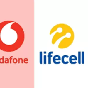 Телефонні пакети,  SIM-карти Водафон,  Київстар,  Лайф - допомога! 