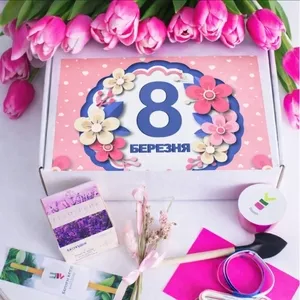 Квітучі подарункові набори на 8 березня. EcoBloom