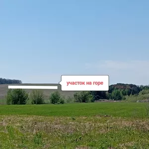Продам участок в пригороде Киева 5 км Гореничи идеально для бизнеса