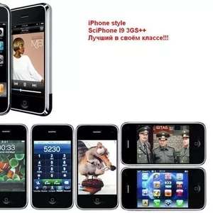 iPhone style I9 3GS++ Лучший в своём классе!!!