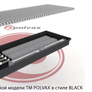 Конвектор POLVAX стиль BLACK