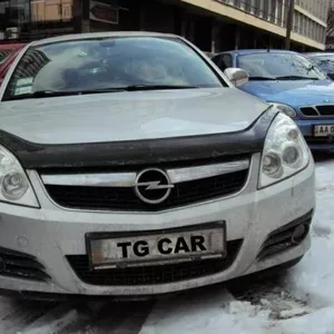  Предыдущая 1 из 4 Следующая [+]  Продам Opel Vectra C 