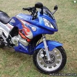 G-Max Racer (50cc)