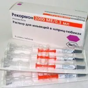 Продам РЕКОРМОН,  ЭПРЕКС, 