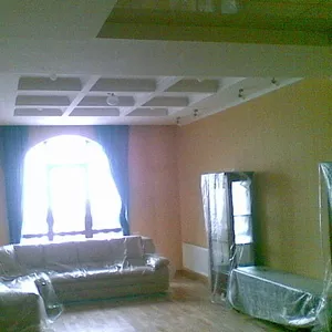 Уют и комфорт Вашему дому.