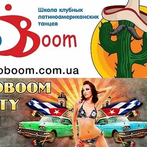 Сальса Киев. Школа латиноамериканских танцев Cubanoboom