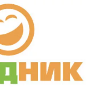 Помощь психолога