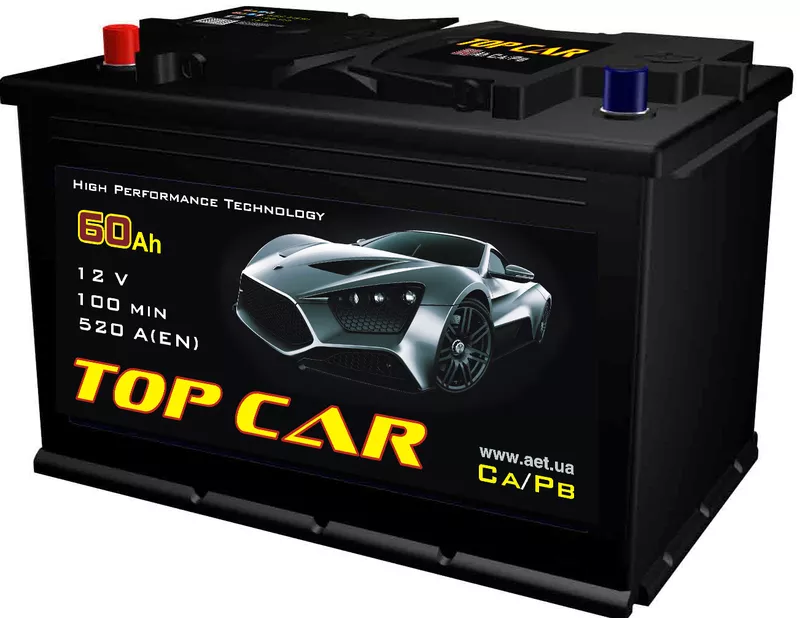 Аккумуляторы