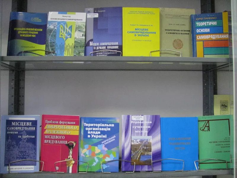 Терміново продам нові підручники по ціні нижче закупівельної! 2