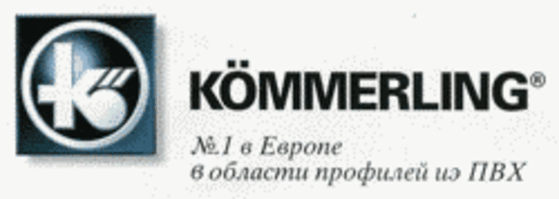 Окна KOMMERLING и KBE Киев 12