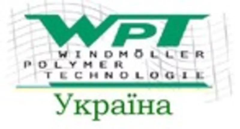 Продам линолеум ламинат,  паркет и т. д.  Киев Украина. 3