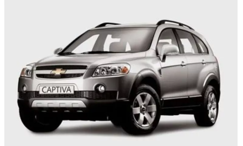 Chevrolet Captiva Шевроле Каптива радиатор охлаждения, кондиционера