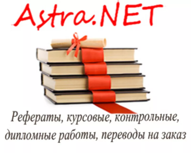 Скоро сессия? У Вас не хватает времени на учебу?