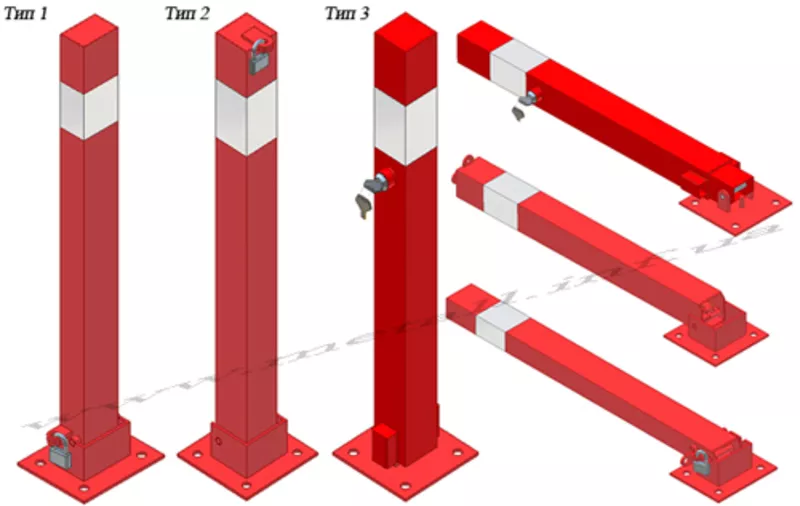 Складные парковочные столбики. 