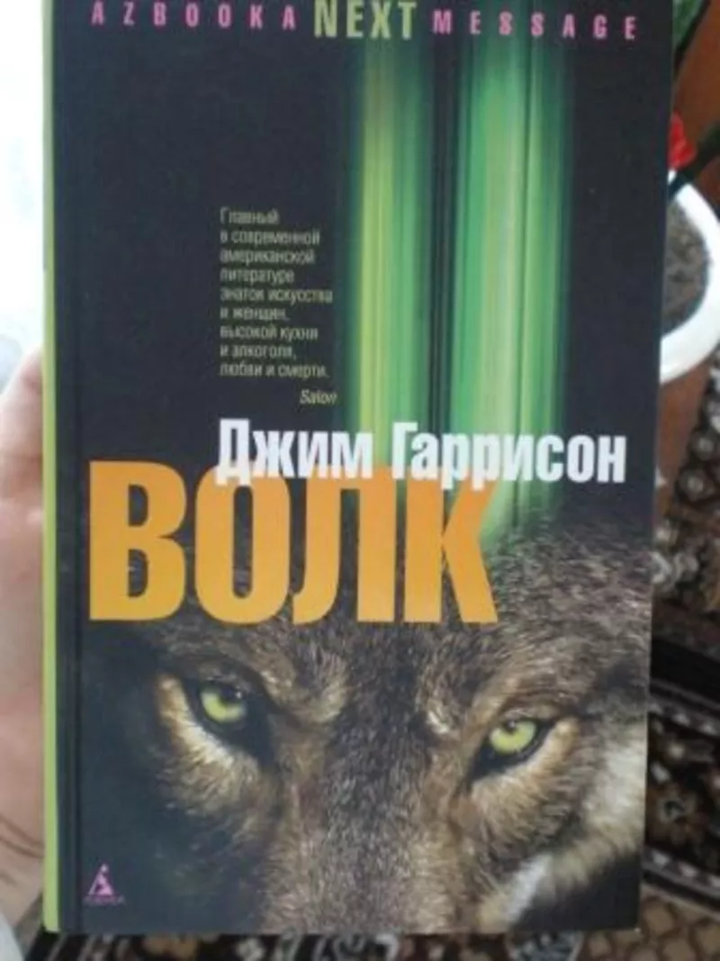 Книги по 25 гр. 5