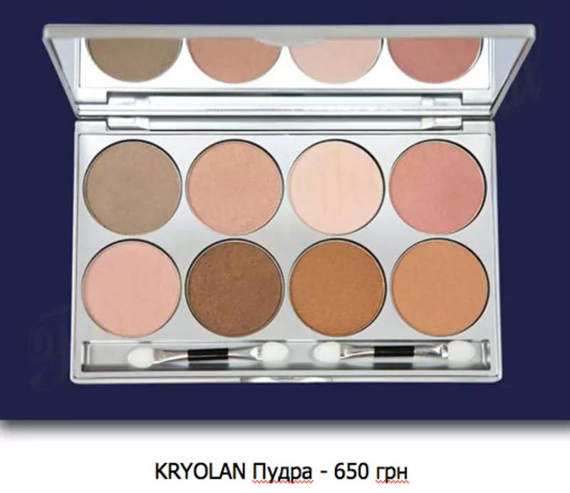 Kryolan продам косметику Криолан! Большой выбор! 5