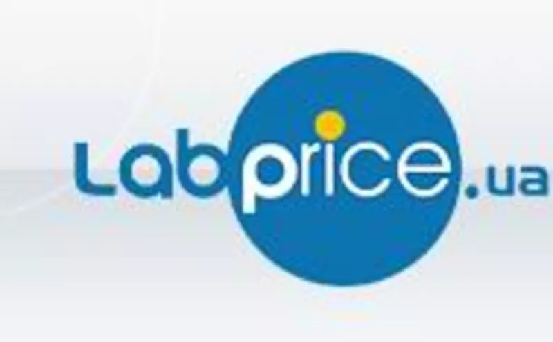 Ведущий украинский лабораторный портал Labprice.ua