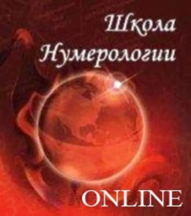 Продажа арматуры по оптовым ценам