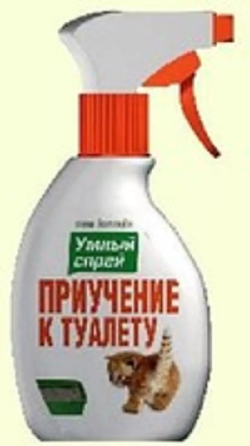 Умный спрей Приучение к туалету для кошек 