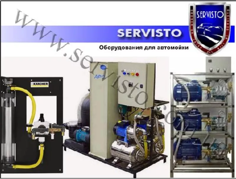 Система очистки воды,  рециркулятор,  оборудование для очистки воды