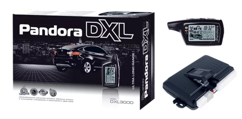 Продам новую в упаковке PANDORA DXL 3000