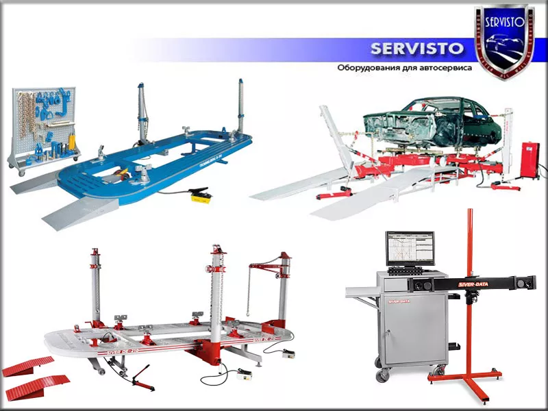Рихтовочный стенд,  стапель,  оборудование для автосервиса 